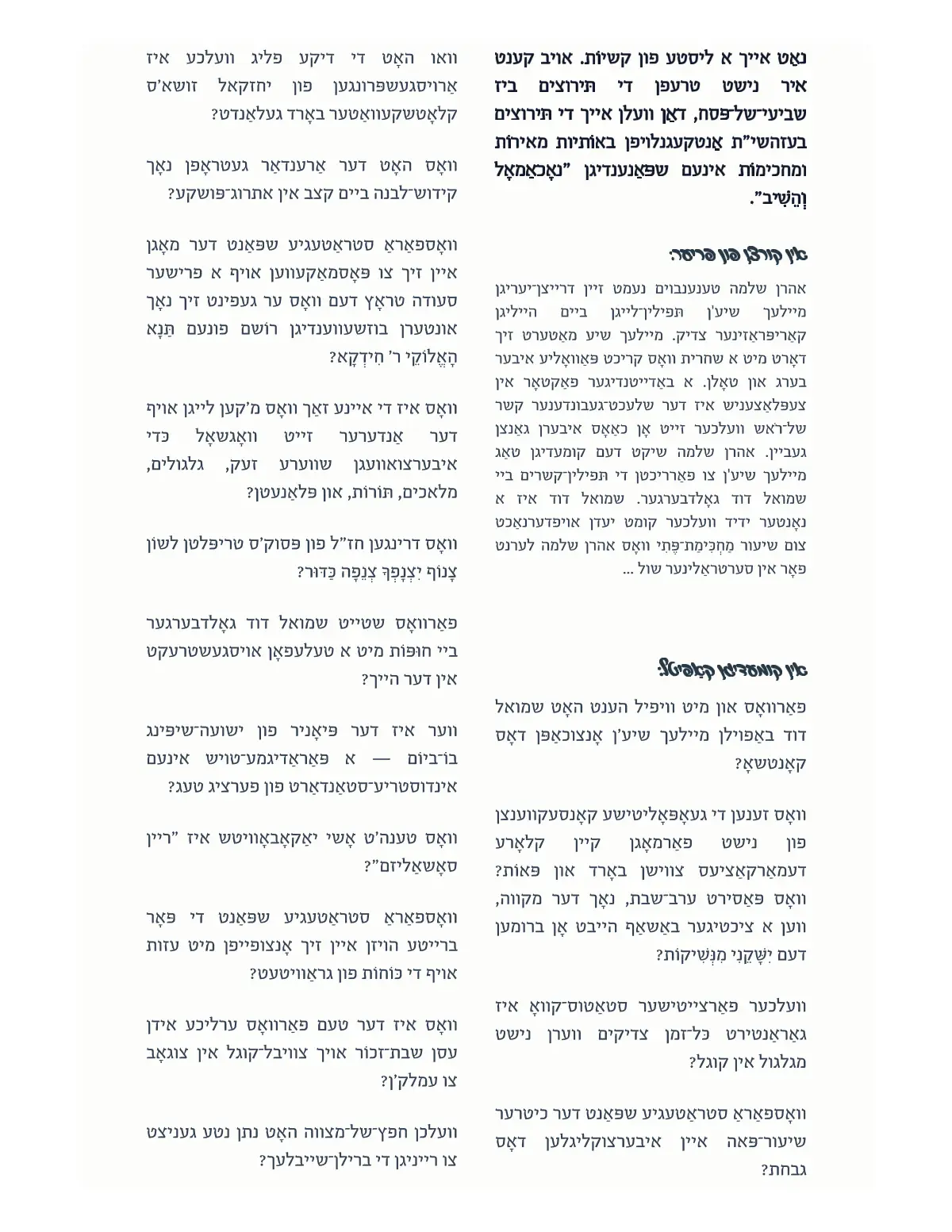זייט 28